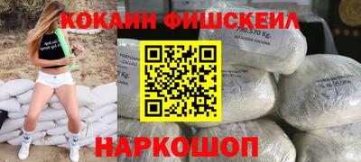 MDMA Premium VHQ Славянск-на-Кубани