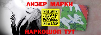 MDMA Premium VHQ Славянск-на-Кубани