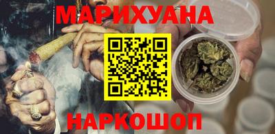 ALPHA PVP Старая Купавна