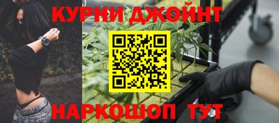COCAINE Ставрополь