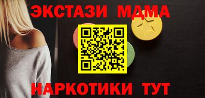 дурь Среднеуральск