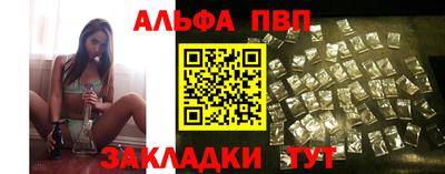 MDMA Premium VHQ Славянск-на-Кубани