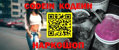 дурь Среднеуральск
