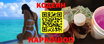 MDMA Premium VHQ Славянск-на-Кубани