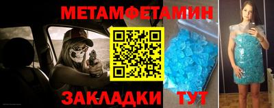 дурь Среднеуральск