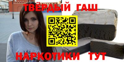 мяу мяу кристалл Славгород