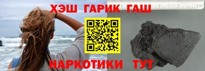 MDMA Premium VHQ Славянск-на-Кубани