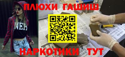 MDMA Premium VHQ Славянск-на-Кубани