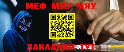 MDMA Premium VHQ Славянск-на-Кубани