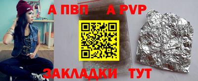 MDMA Premium VHQ Славянск-на-Кубани